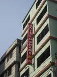 Hotel As Shams International Hotels in 