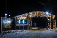 Mechta Park-Hotel