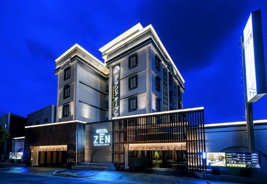 호텔 젠 히라노