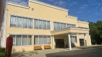 Park Hotel Uralsk - WiFi