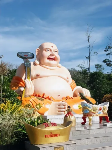 รูปภาพของChittaya