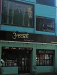 Hotel Anand 잔시 호텔