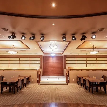 Yumoto Kanko Hotel Saikyo