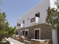 Yialos Ios Hotel Hotels in Ios