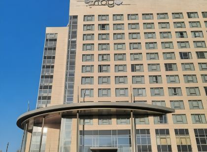 Welcome Hotel Gelsenkirchen