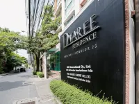 ดี วารี เรสซิเดนซ์ มนทารา ทองหล่อ25 โรงแรมใกล้ถ. ทองหล่อ