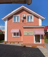 Lavanda Haus Guest House