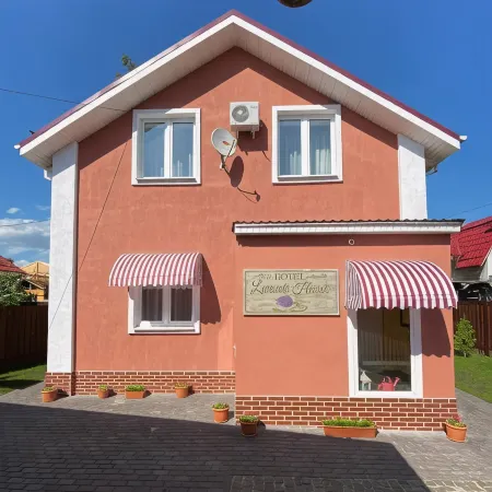 Lavanda Haus Guest House Отели в г. Иваново
