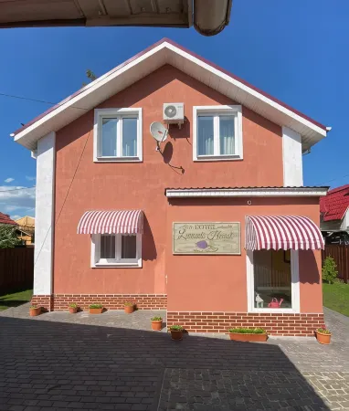 Lavanda Haus Guest House Отели рядом с достопримечательностью «Ивановский государственный историко-краеведческий музей»