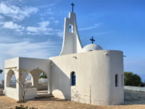 Erato 鄰近伊利亞修道院的酒店