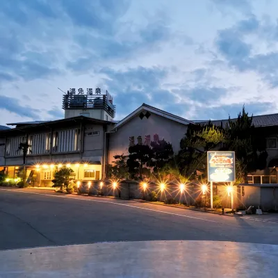 Yumen Kanko Hotel Yume-No-Sato Hotels in Nagato