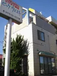 Business Hotel Big West Hotels in Misawa