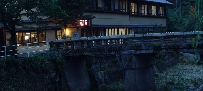 Daimaru Ryokan Hotels in Taketa