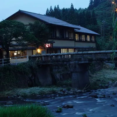 Daimaru Ryokan Hotels near Kuju Flower Park