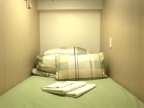 Fukuoka Guesthouse Little Asia Kokura Các khách sạn gần Kitakyushu University