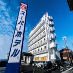 天然溫泉「石州之湯」 江津站前超級飯店 住宿飯店