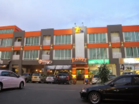 祖託兒商務及休閑酒店 鄰近馬中友誼公園的酒店