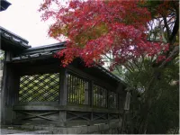 Hotel Tetora Otsu Kyoto Hôtels à : Ōtsu