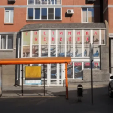 Отель «Венеция» Отели в г. 