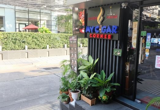 수코타이 레지던스 루암 루에디