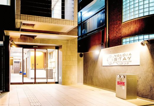 멜디아 스테이 니조조