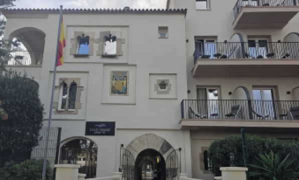 Hotel Canal Olímpic