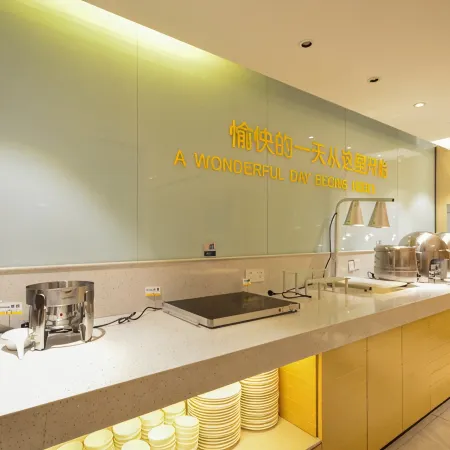 City Comfort Inn Hotel (Chongyang Taoxi Avenue)