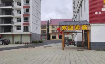 Xinyue Cultural Tourism Hotel