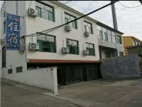 Wuxiang Tianlei Accommodation Hotels in Wuxiang