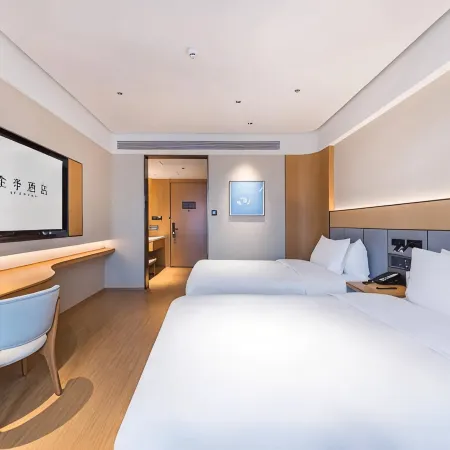 JI Hotel (Ganzhou Yudu Wanda Plaza) Hotel a Yudou