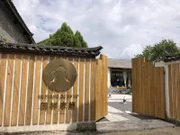 Hexiang Quanju Inn - Bjergudsigt