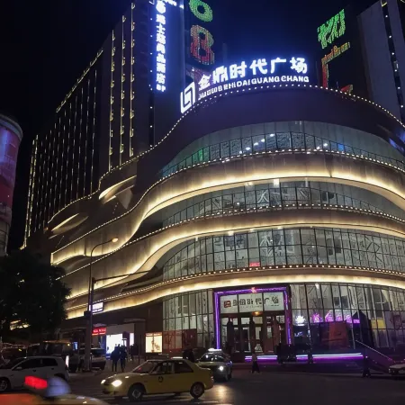 Ruishiting Shangpin Hotel (Kongtong District South Gate Shizi)