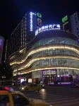 Ruishiting Shangpin Hotel (Kongtong District South Gate Shizi)
