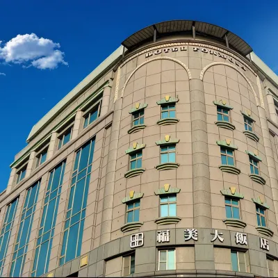 โรงแรมฟอร์โมซา โรงแรมใกล้สายรถไฟจิจิ