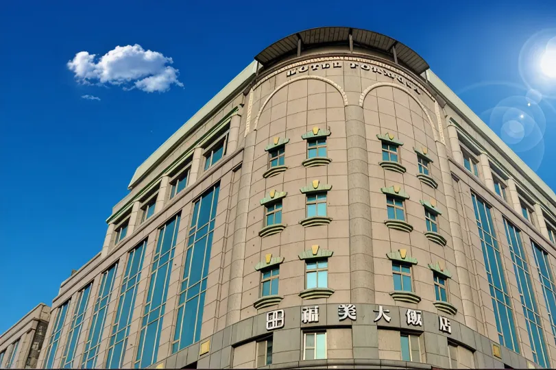 Hotel Formosa