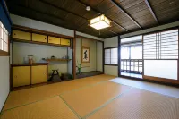Chiiori Utazu Branch - Park Yeri