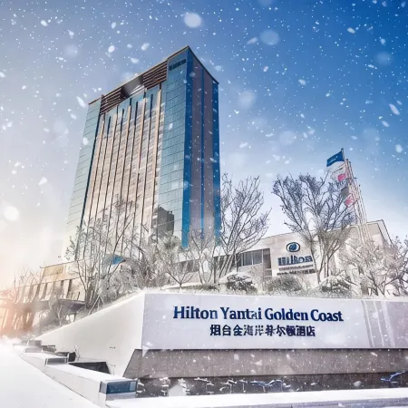 Hilton Yantai Golden Coast