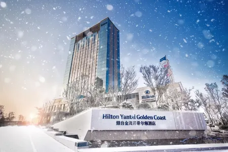 Hilton Yantai Golden Coast