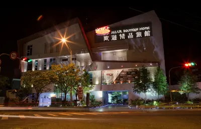 ALL-UR Boutique Motel-Yi-Lan Branch Hotels in Liyan Station