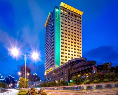 Holiday Inn SHANGHAI VISTA by IHG Hotels in Shanghai
