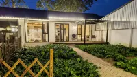 Kerui Family Farm Homestay