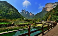 Four Seasons Inn - pemandangan pegunungan