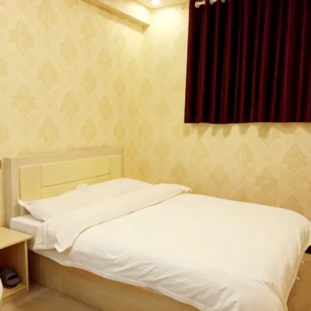 Bo'ai Shuxin Hotel