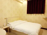 Bo'ai Shuxin Hotel