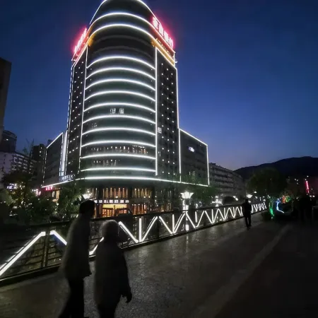 Jinshiji Jiayue Hotel