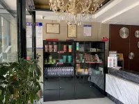 Fuguilou Hotel Hotels in Gucheng