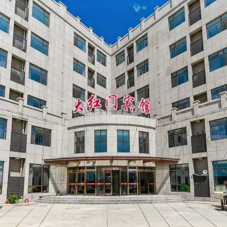 Dahongmen Hotel