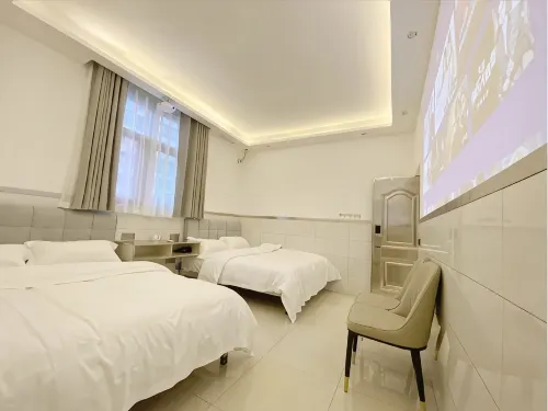 Bazhong Zijin Hotel - Airport Shuttle
