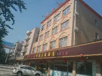 Tuanhe Renjia Themed Homestay (Tuanhe East Road) - Inns