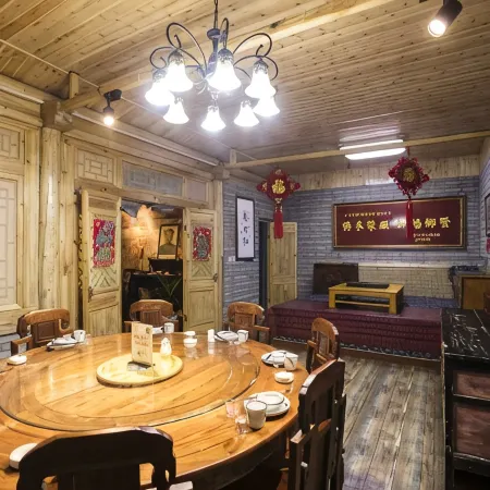 Xiyan International Hotel